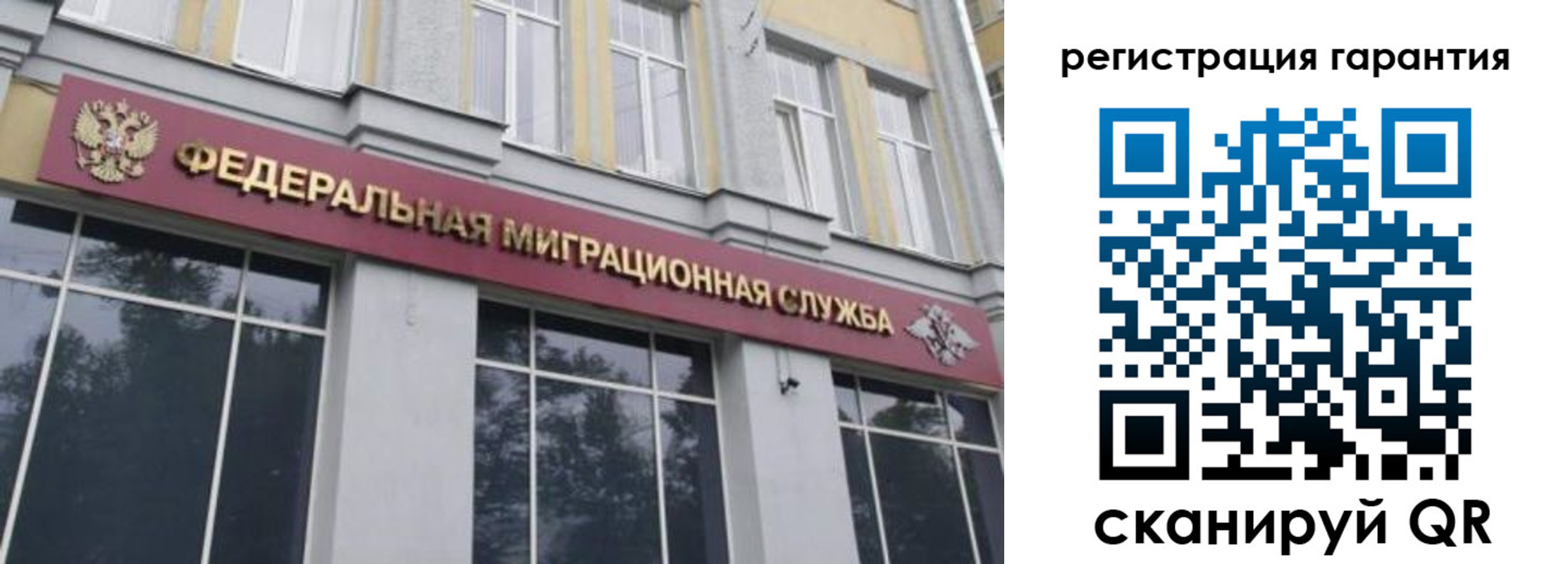 найти адрес прописки в Полевском